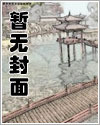 被暗杀美国总统